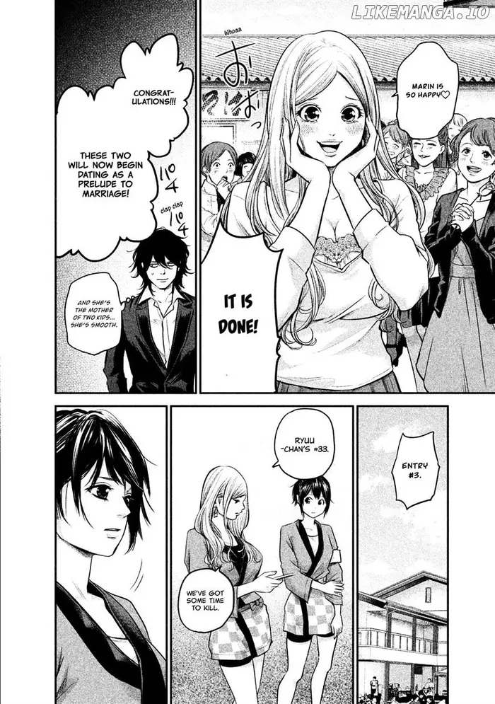 Hare Kon Chapter 101 image 05_optimized